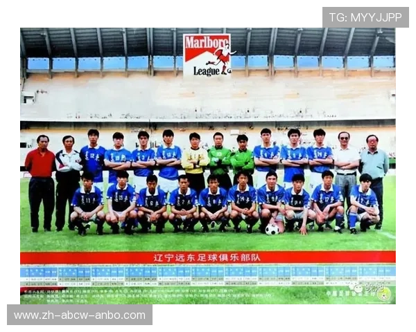 辽宁足球队2025赛程安排及关键比赛重点解析