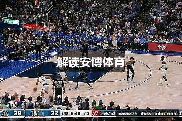 安博体育官网-帕尔马足球俱乐部亚洲官方合作伙伴